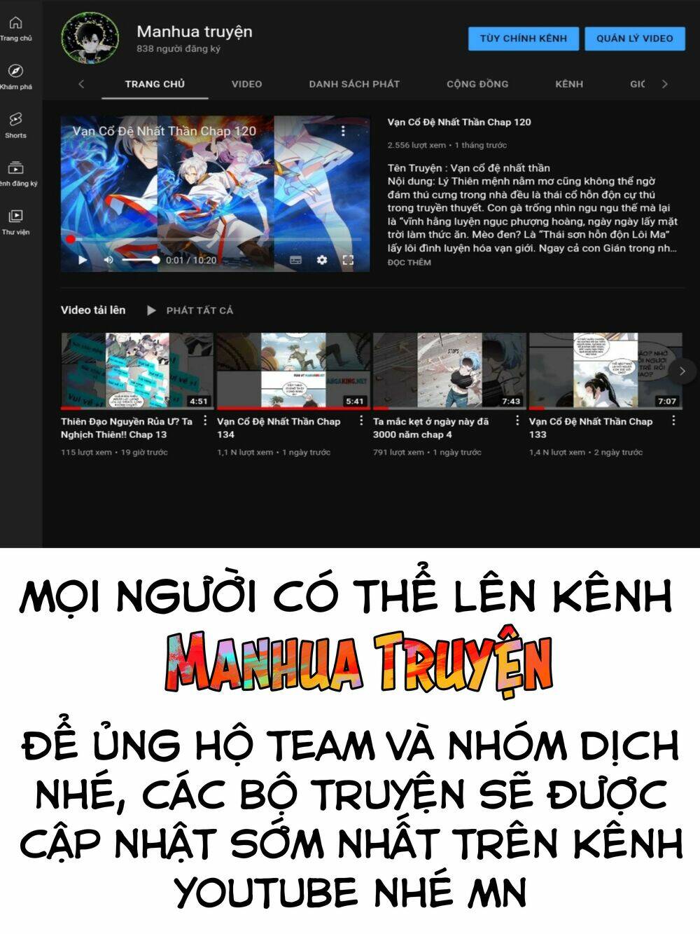 Vạn Cổ Đệ Nhất Thần