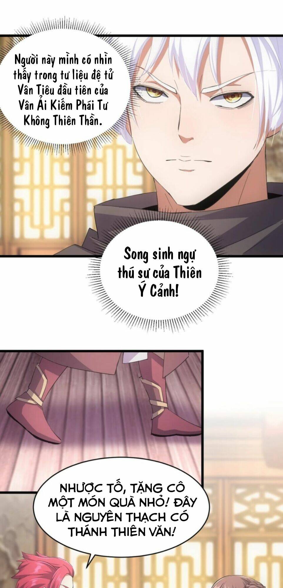 Vạn Cổ Đệ Nhất Thần