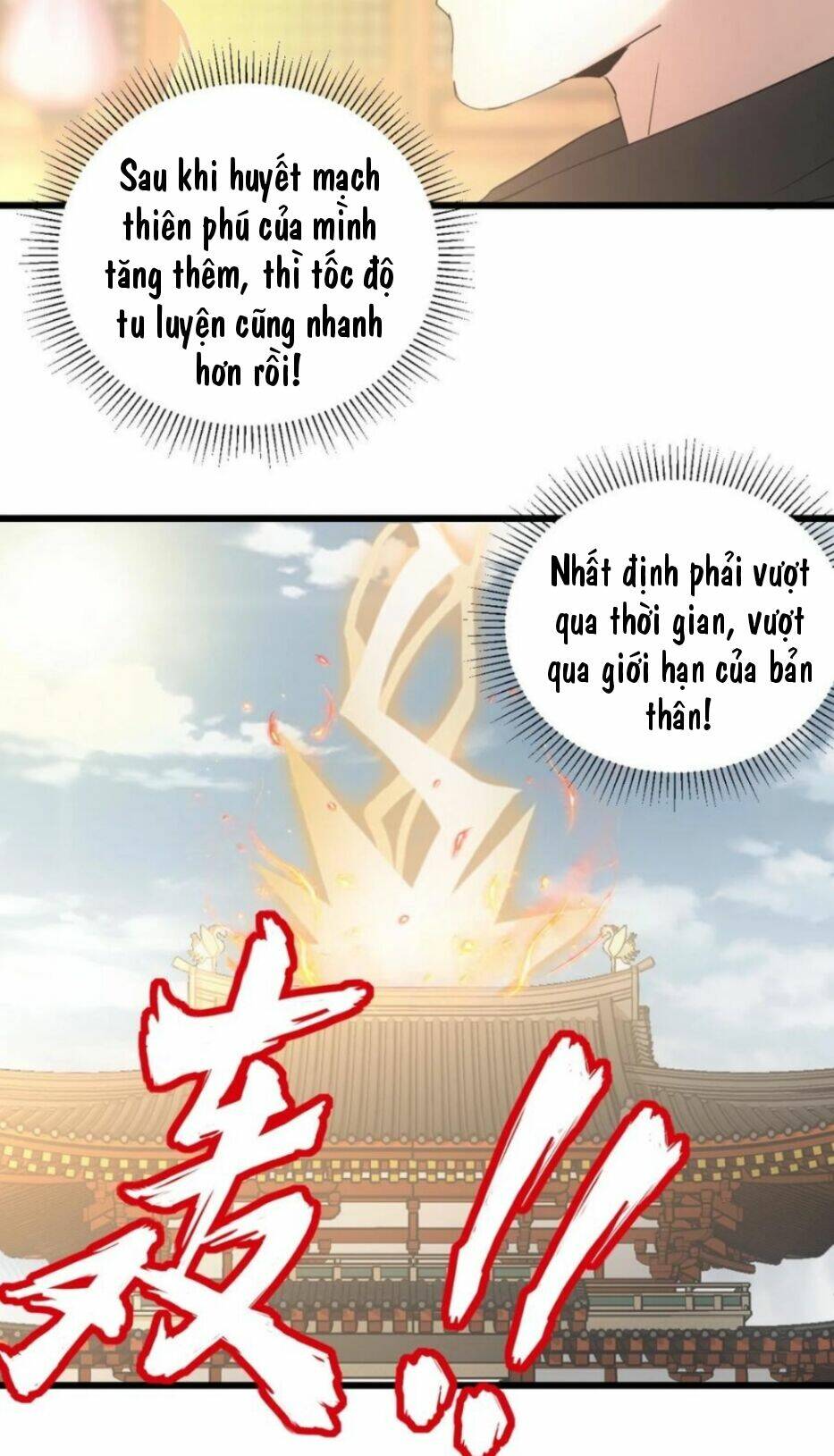 Vạn Cổ Đệ Nhất Thần