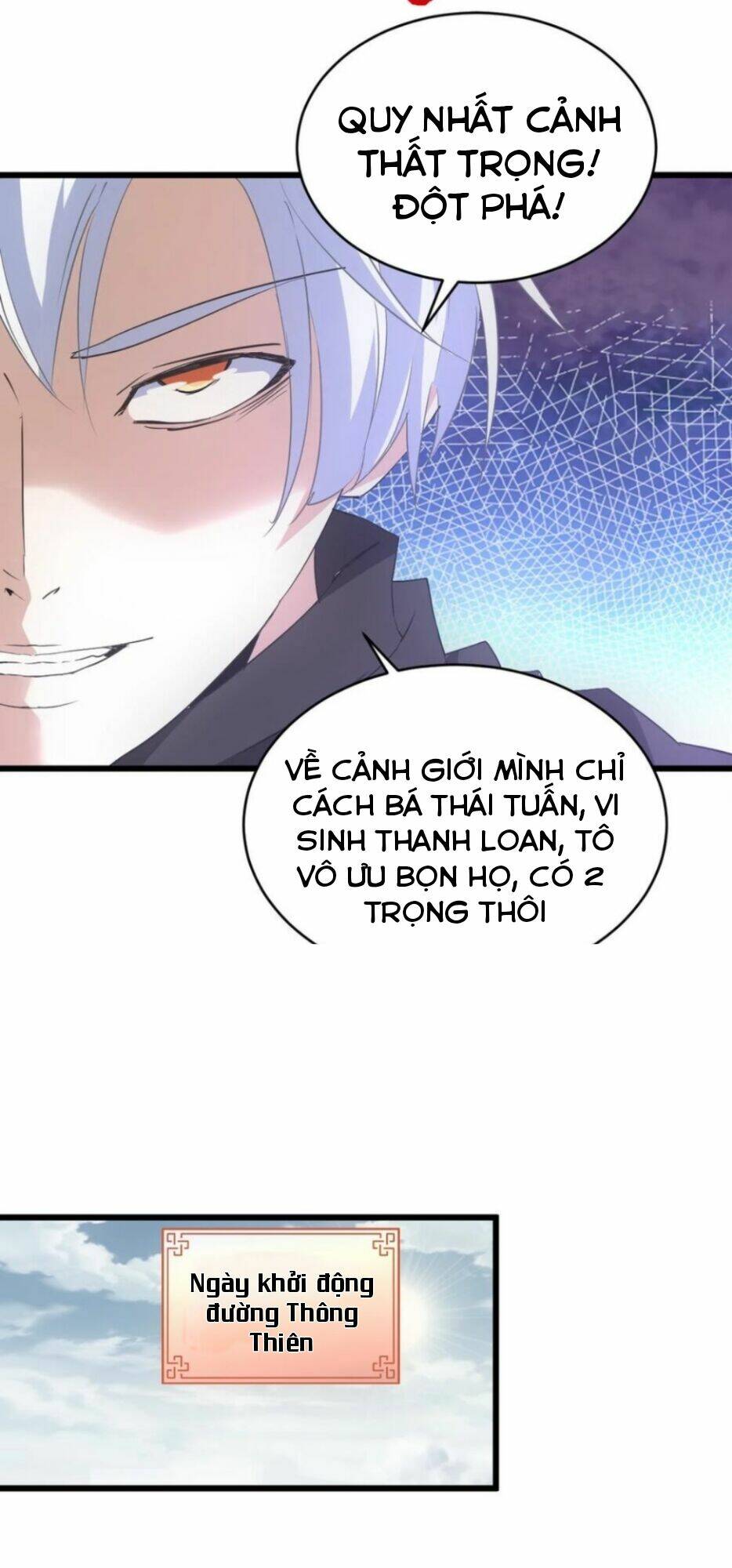 Vạn Cổ Đệ Nhất Thần