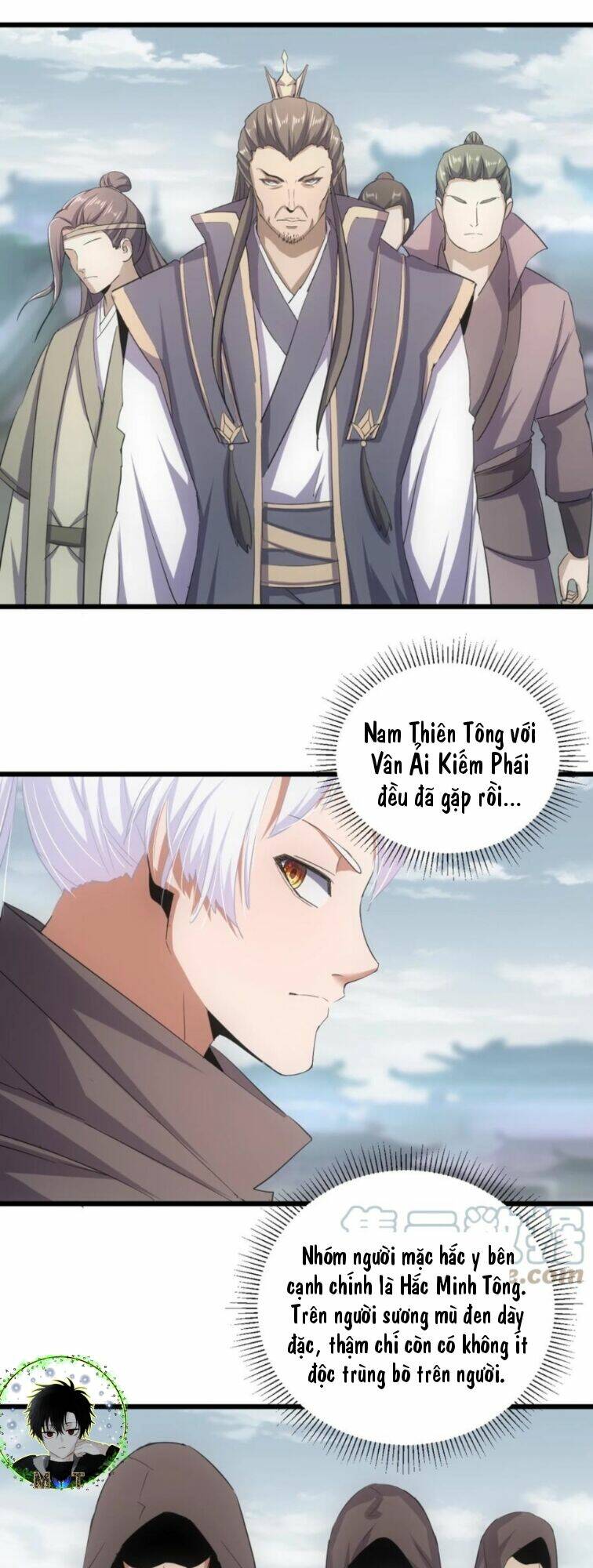 Vạn Cổ Đệ Nhất Thần