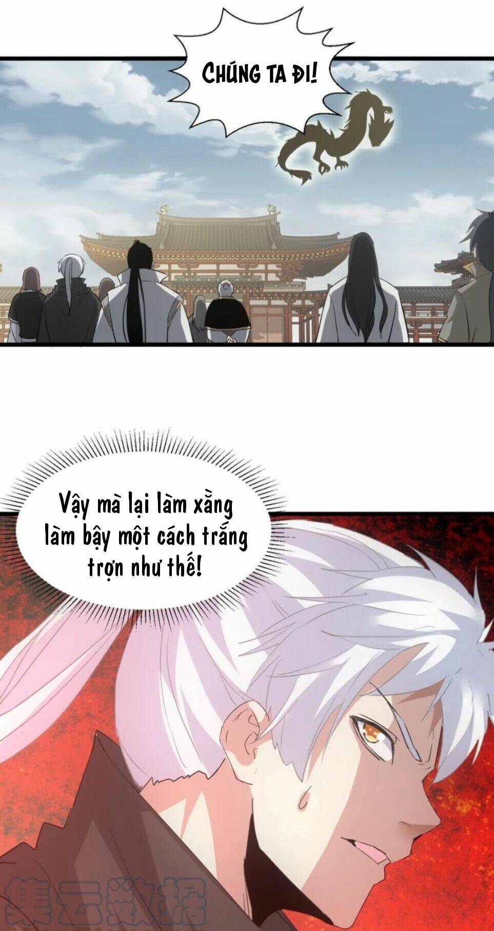 Vạn Cổ Đệ Nhất Thần