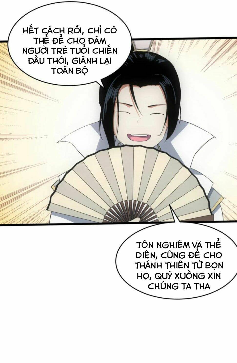 Vạn Cổ Đệ Nhất Thần