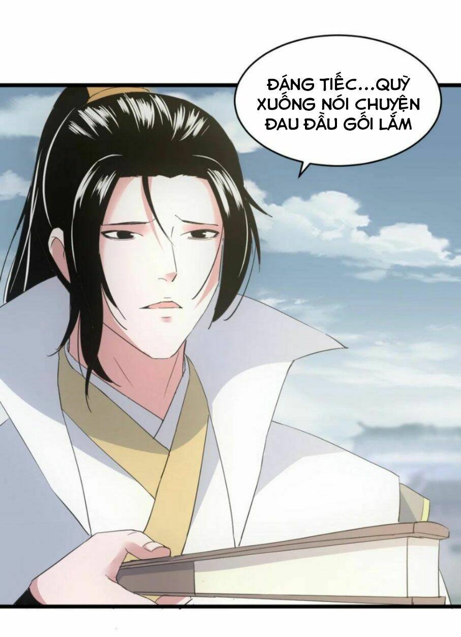 Vạn Cổ Đệ Nhất Thần