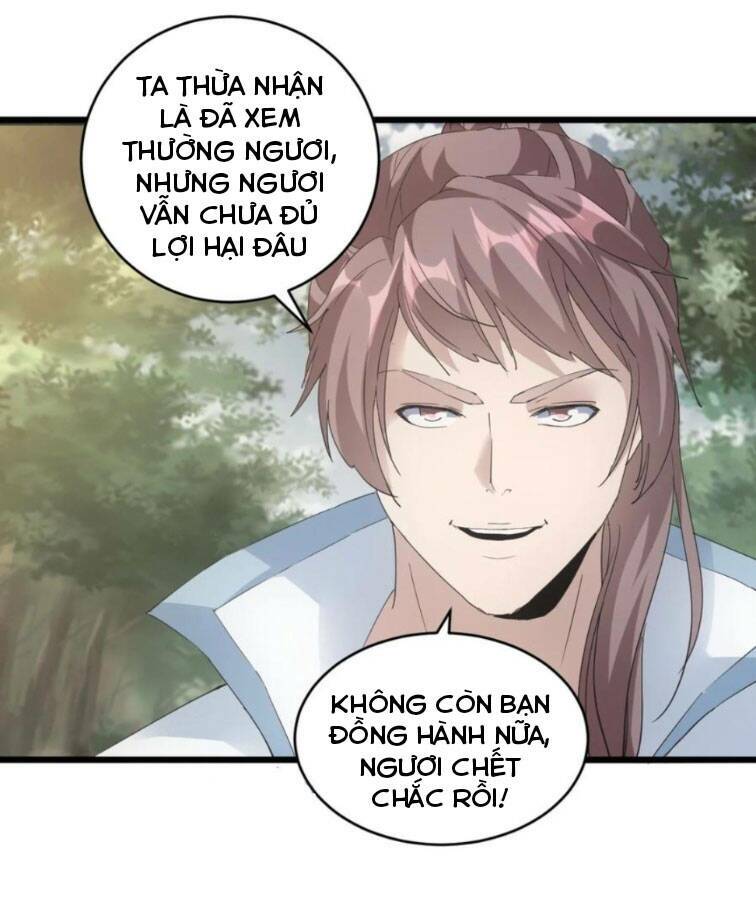 Vạn Cổ Đệ Nhất Thần