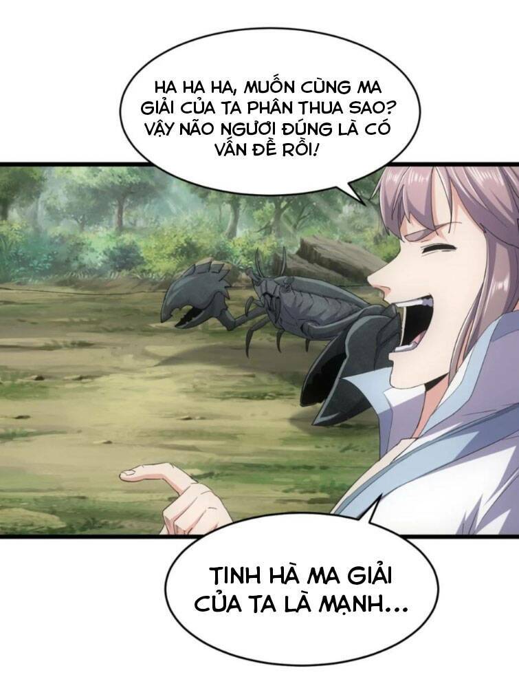Vạn Cổ Đệ Nhất Thần