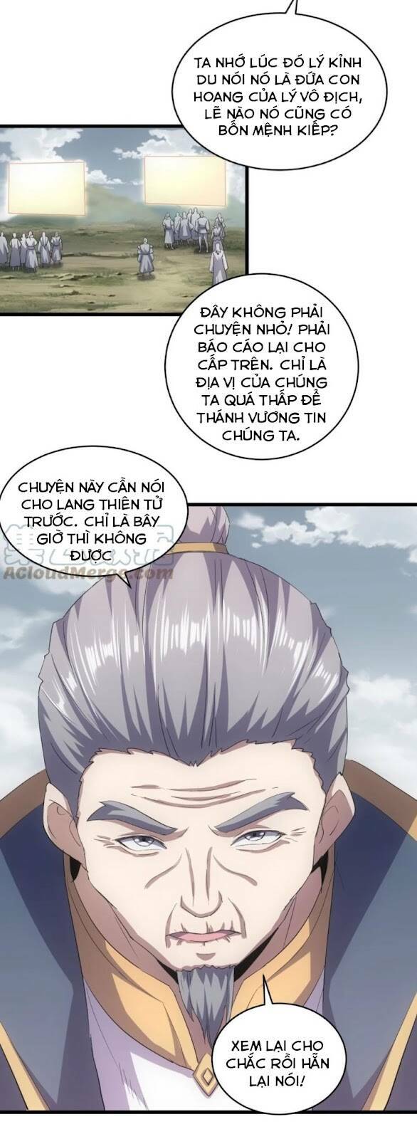 Vạn Cổ Đệ Nhất Thần