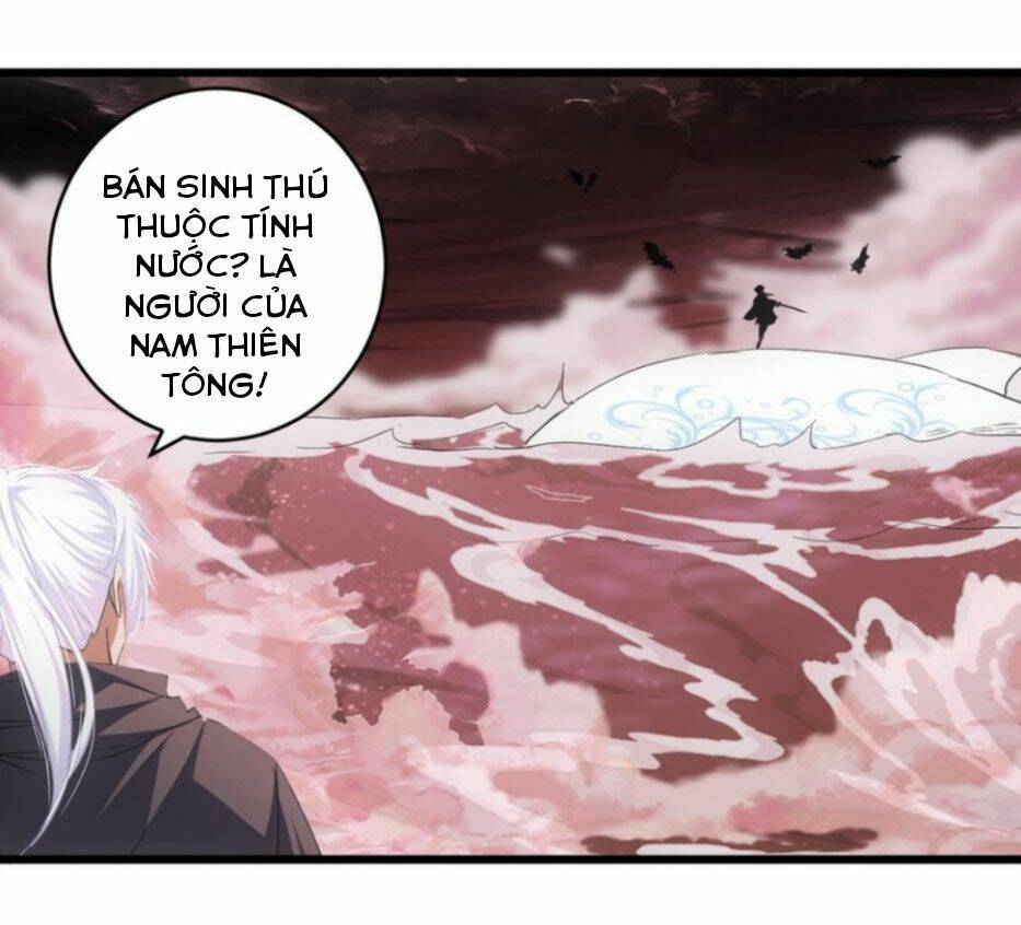 Vạn Cổ Đệ Nhất Thần