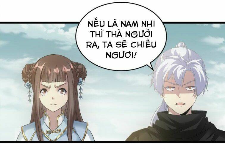 Vạn Cổ Đệ Nhất Thần