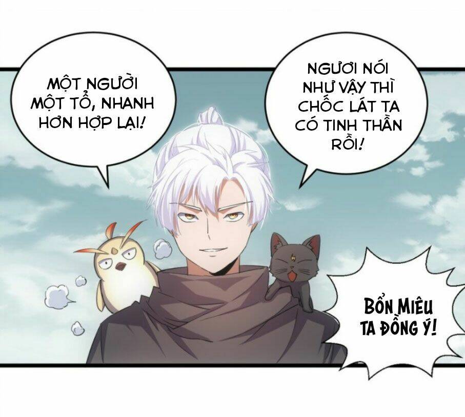 Vạn Cổ Đệ Nhất Thần