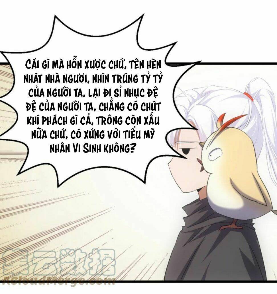 Vạn Cổ Đệ Nhất Thần