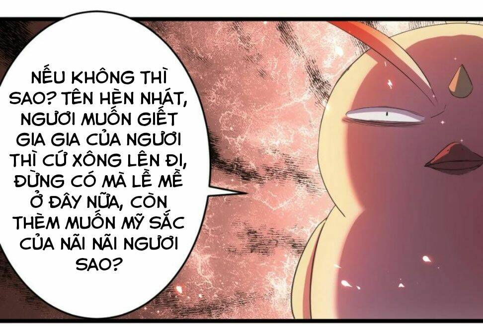 Vạn Cổ Đệ Nhất Thần