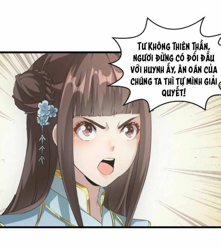 Vạn Cổ Đệ Nhất Thần