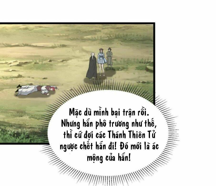 Vạn Cổ Đệ Nhất Thần