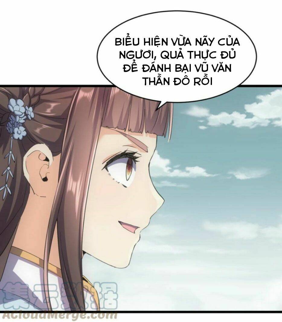 Vạn Cổ Đệ Nhất Thần