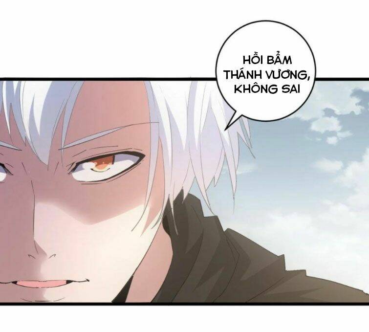 Vạn Cổ Đệ Nhất Thần