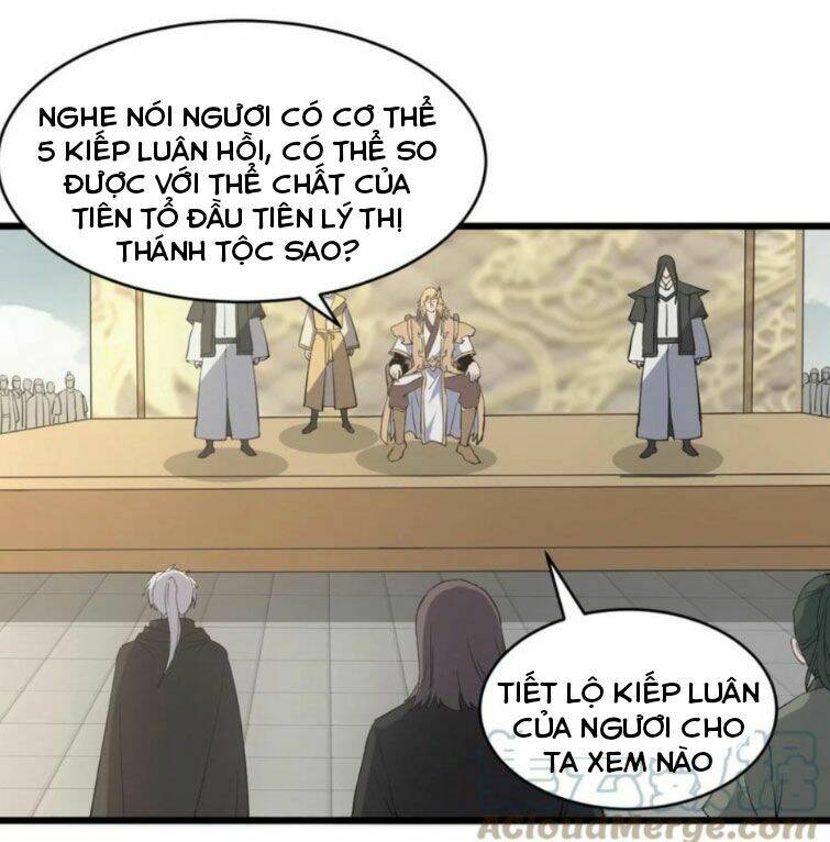 Vạn Cổ Đệ Nhất Thần