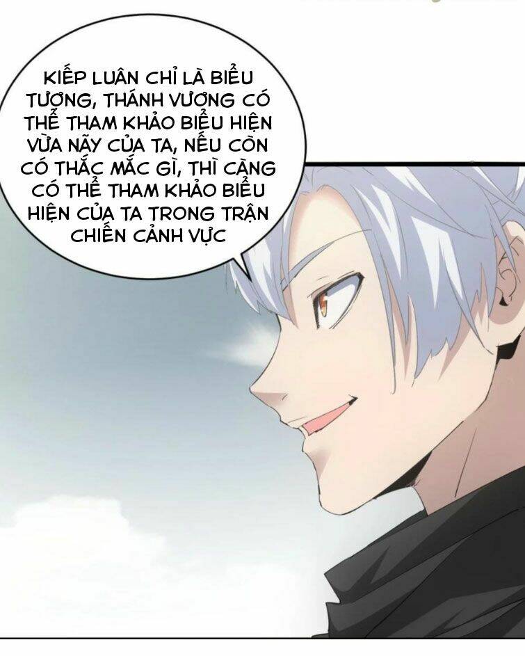 Vạn Cổ Đệ Nhất Thần