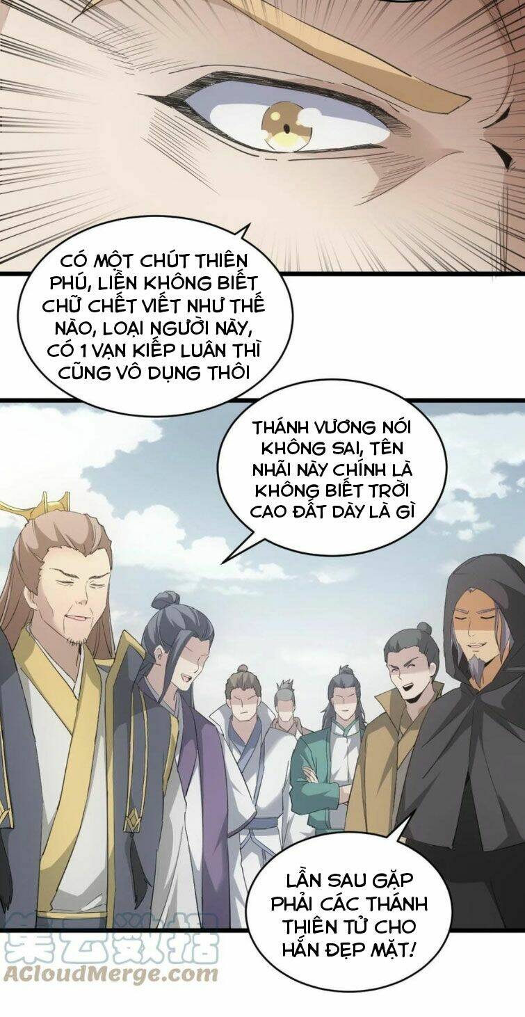 Vạn Cổ Đệ Nhất Thần