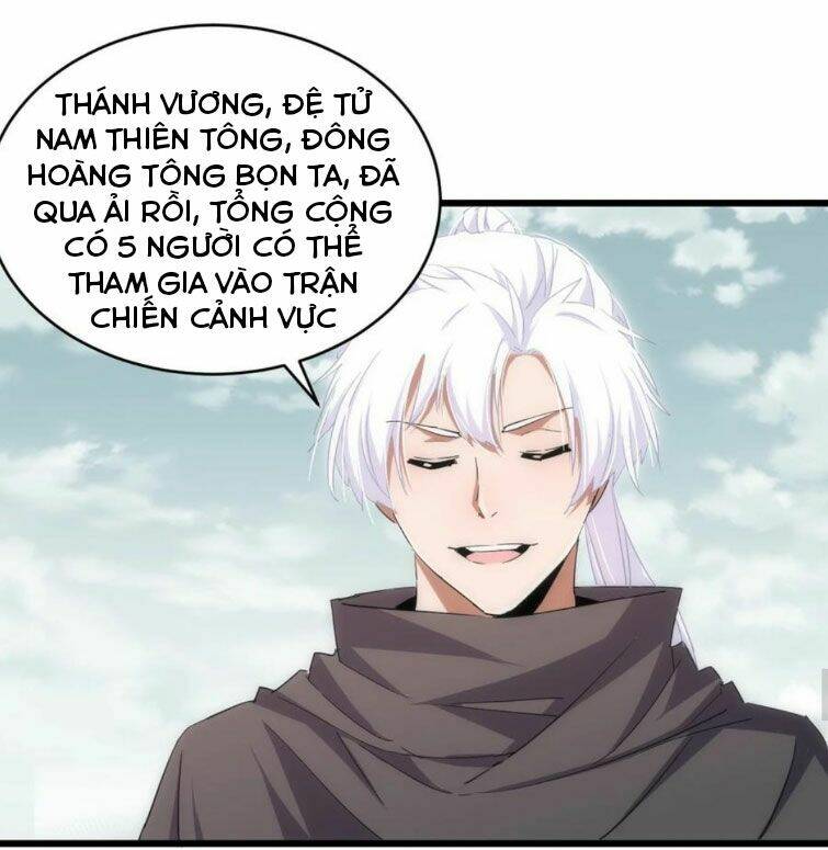 Vạn Cổ Đệ Nhất Thần