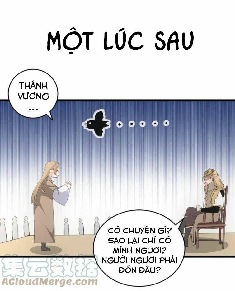 Vạn Cổ Đệ Nhất Thần
