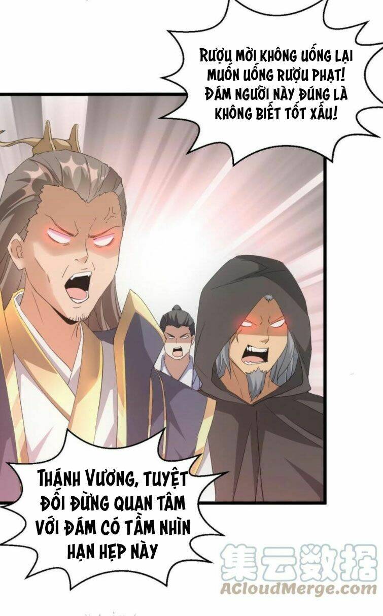 Vạn Cổ Đệ Nhất Thần