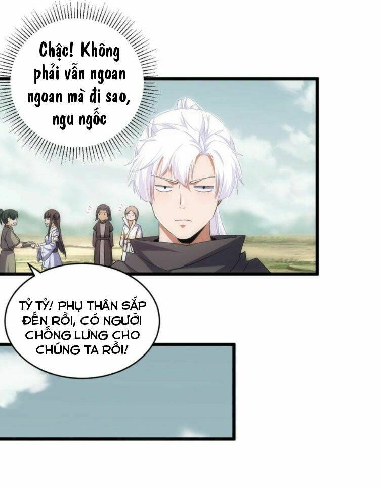 Vạn Cổ Đệ Nhất Thần