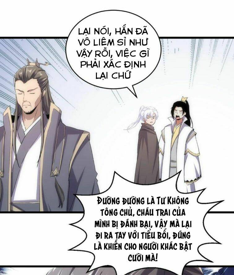 Vạn Cổ Đệ Nhất Thần