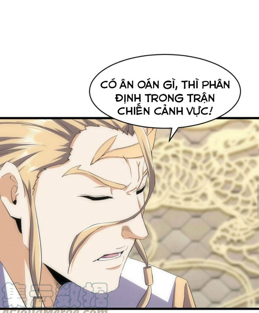 Vạn Cổ Đệ Nhất Thần