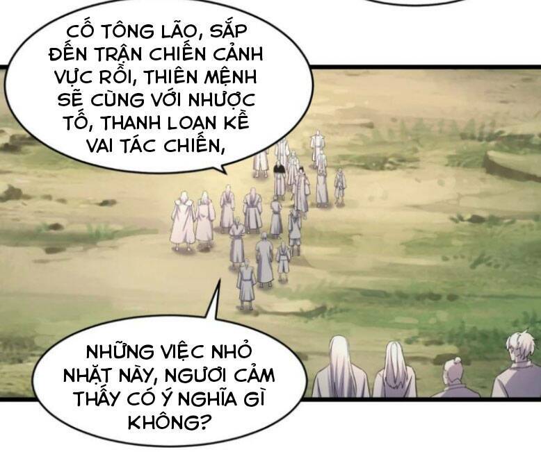 Vạn Cổ Đệ Nhất Thần
