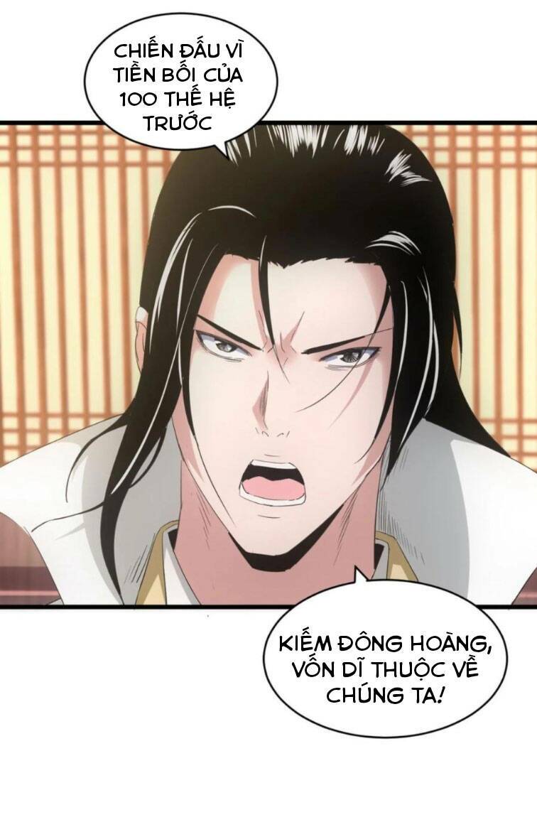 Vạn Cổ Đệ Nhất Thần
