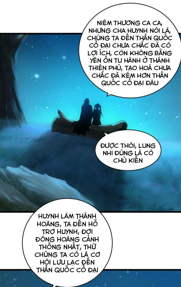 Vạn Cổ Đệ Nhất Thần