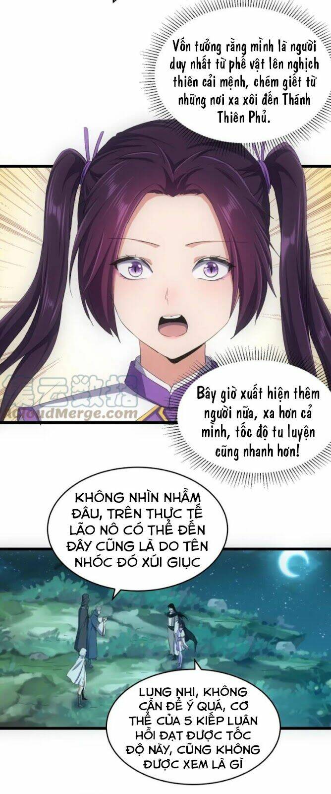 Vạn Cổ Đệ Nhất Thần