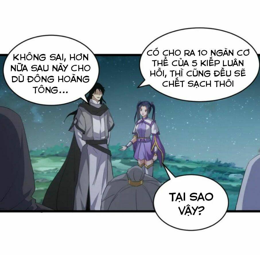 Vạn Cổ Đệ Nhất Thần