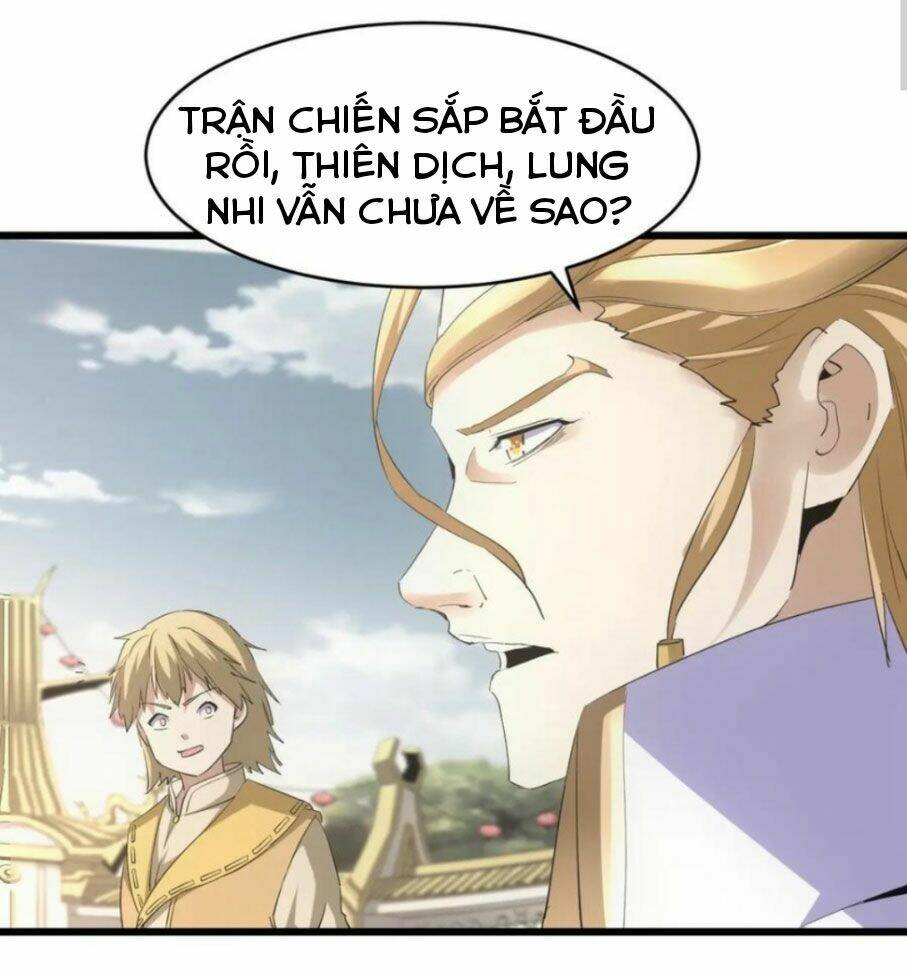 Vạn Cổ Đệ Nhất Thần