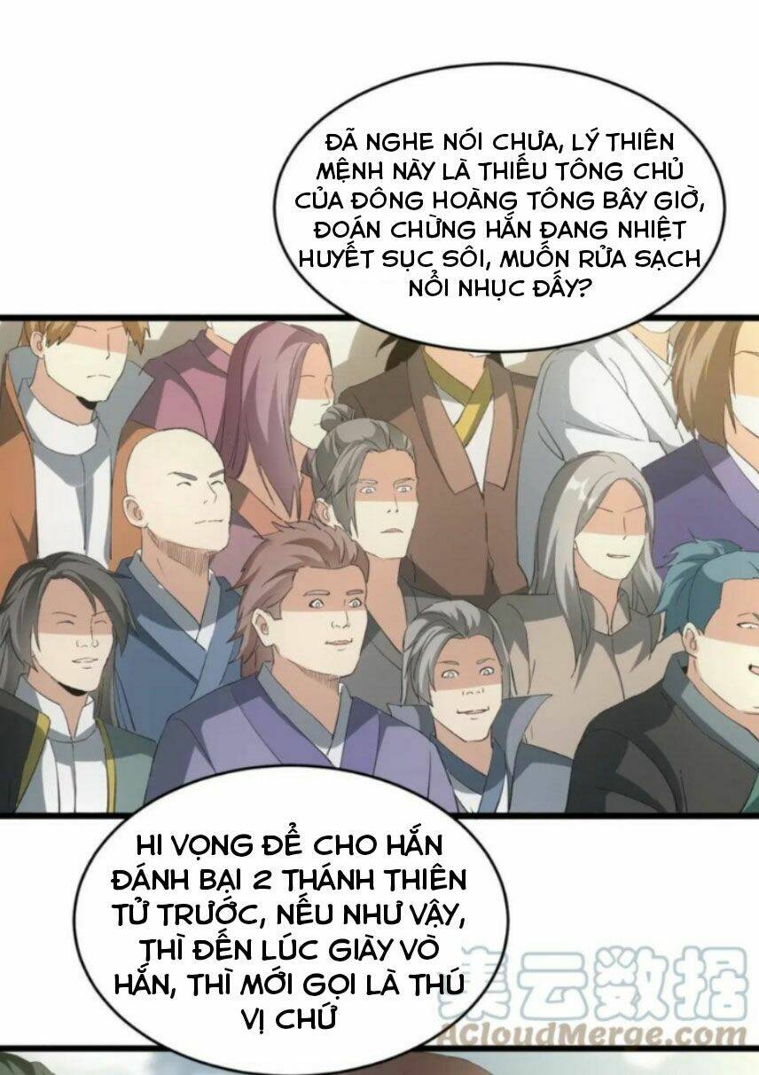 Vạn Cổ Đệ Nhất Thần