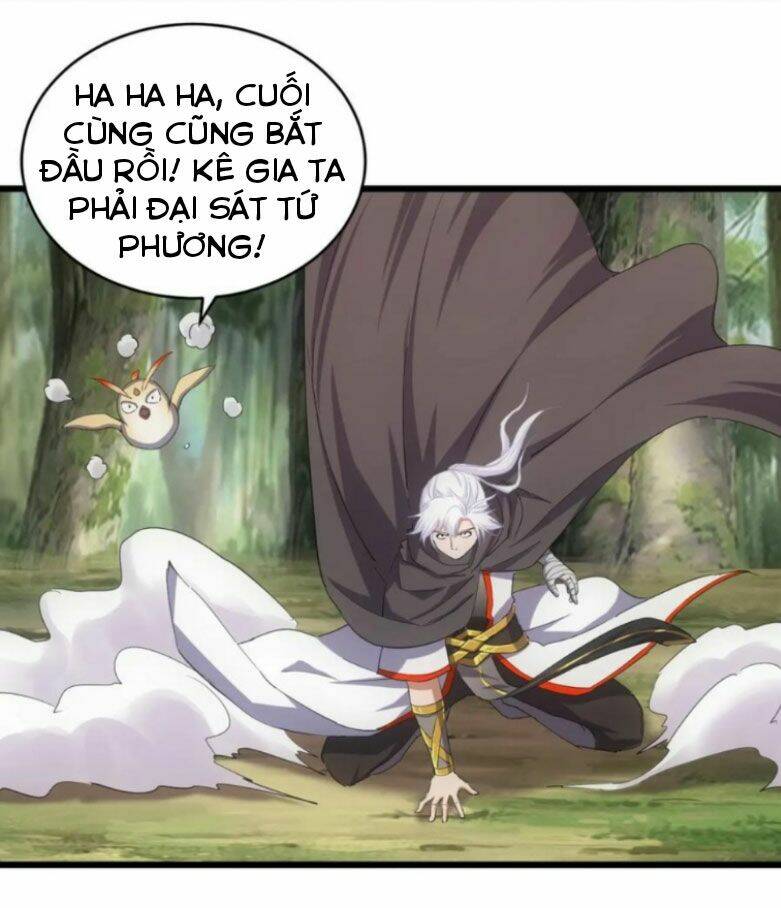 Vạn Cổ Đệ Nhất Thần