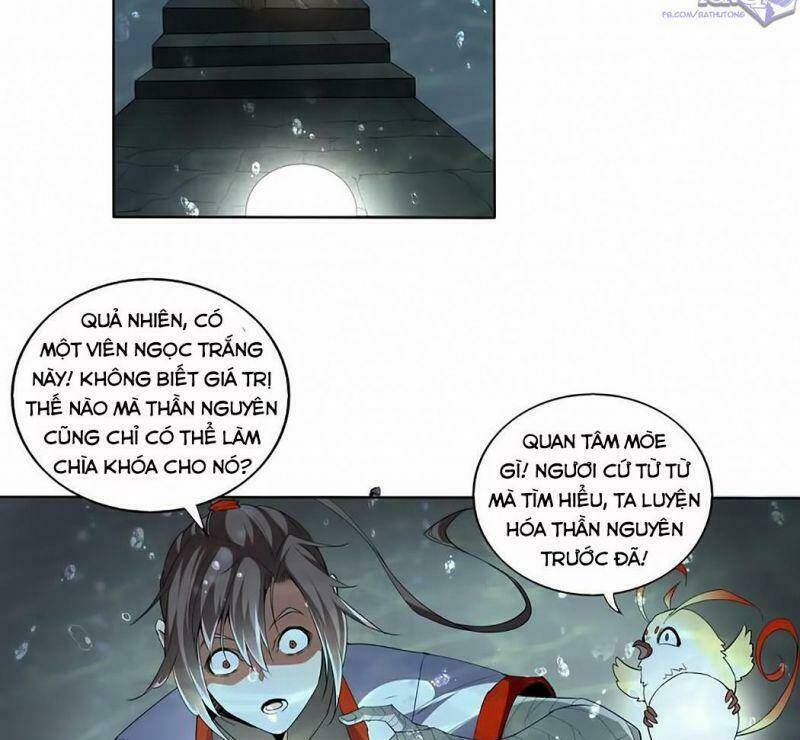 Vạn Cổ Đệ Nhất Thần