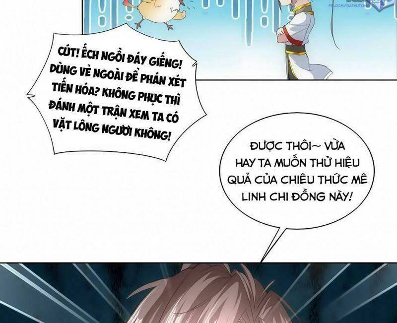 Vạn Cổ Đệ Nhất Thần