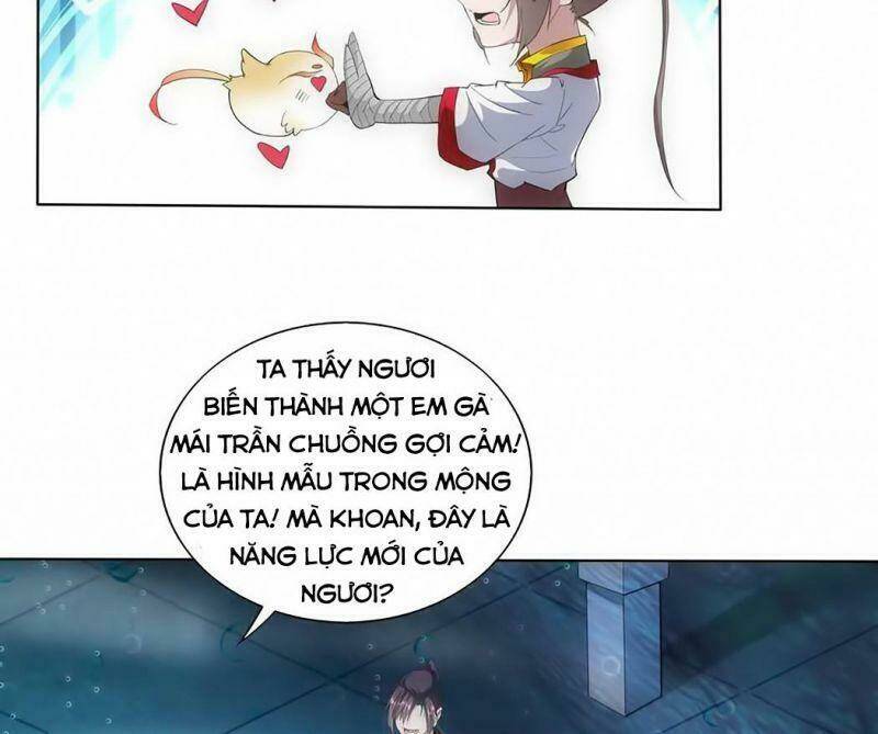 Vạn Cổ Đệ Nhất Thần