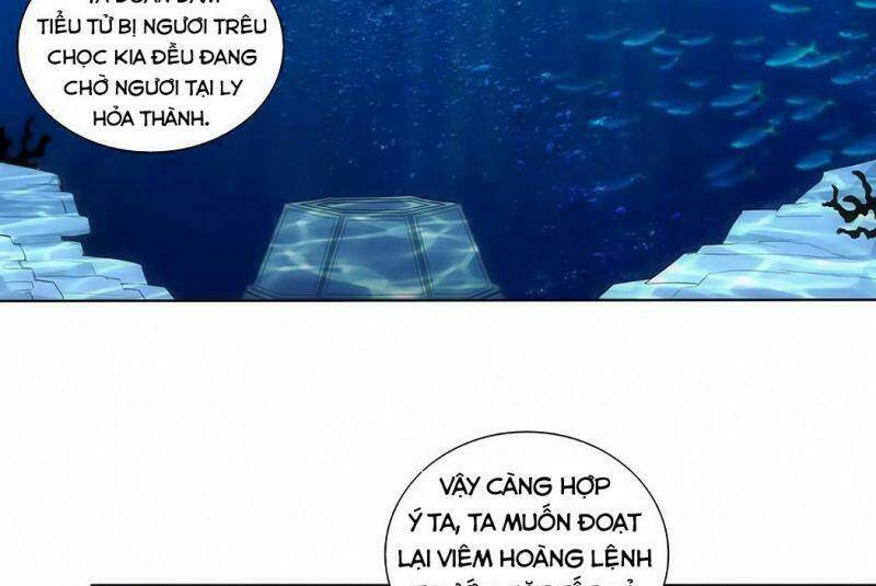 Vạn Cổ Đệ Nhất Thần