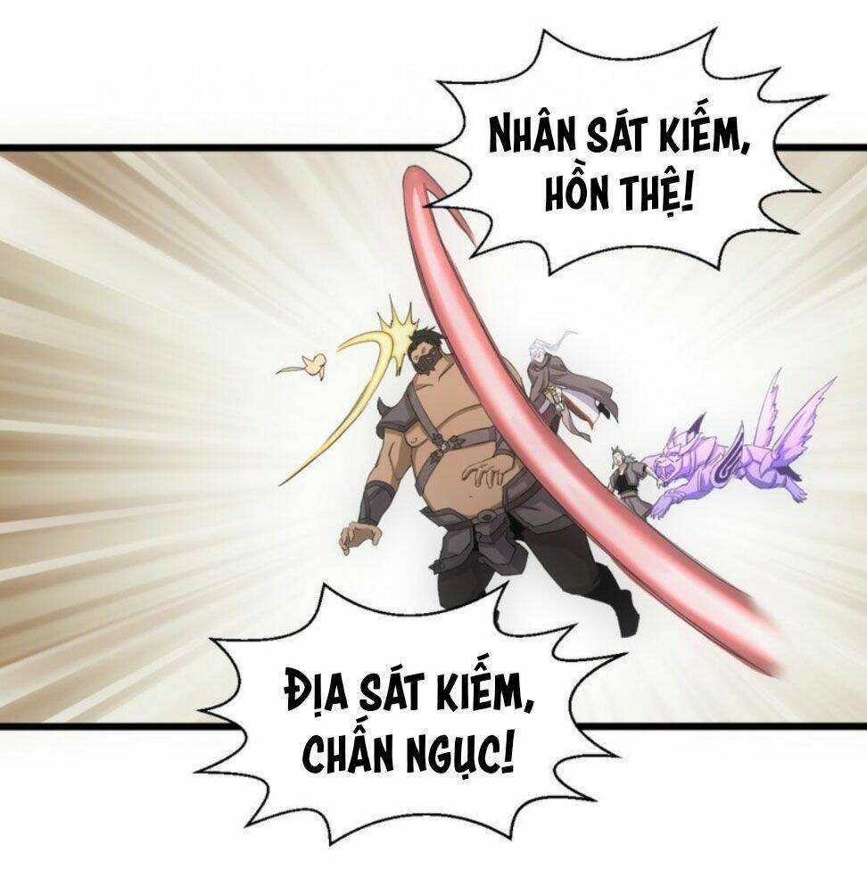 Vạn Cổ Đệ Nhất Thần