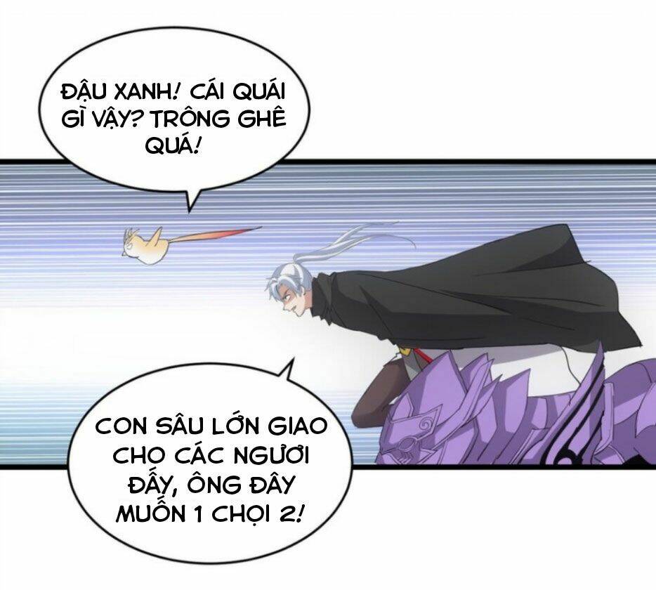 Vạn Cổ Đệ Nhất Thần