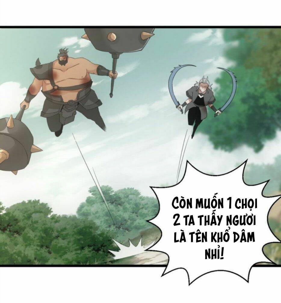 Vạn Cổ Đệ Nhất Thần