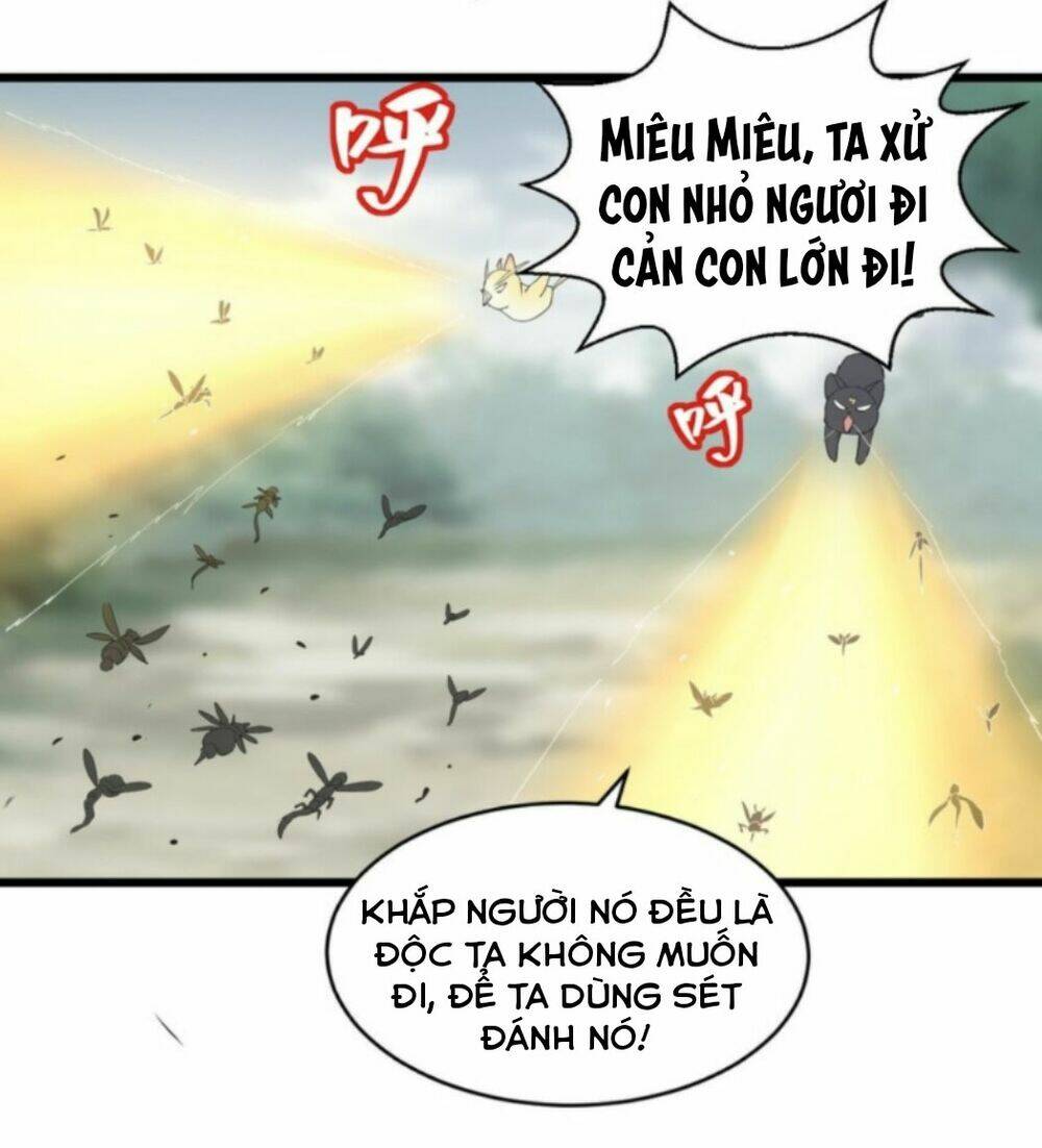Vạn Cổ Đệ Nhất Thần