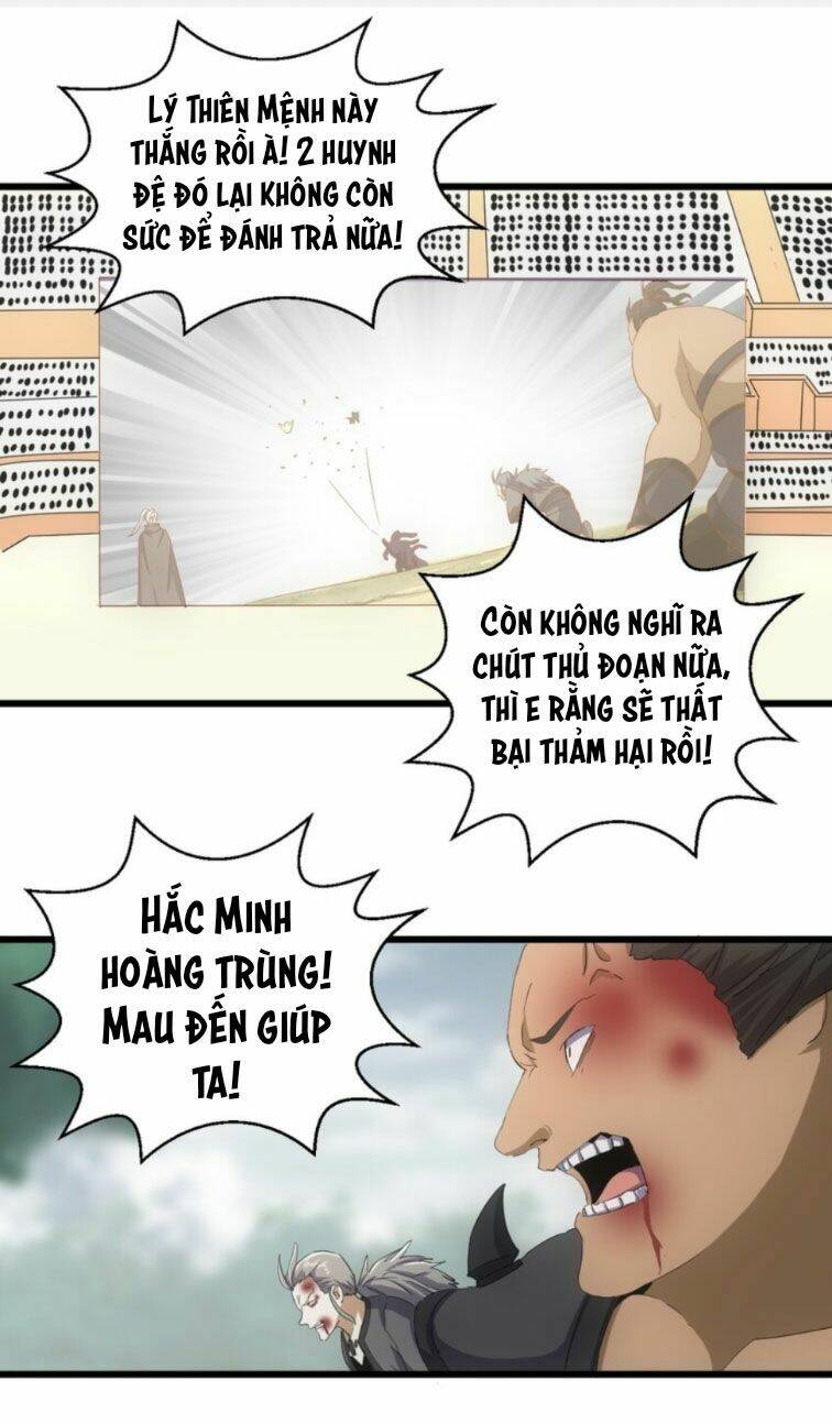 Vạn Cổ Đệ Nhất Thần
