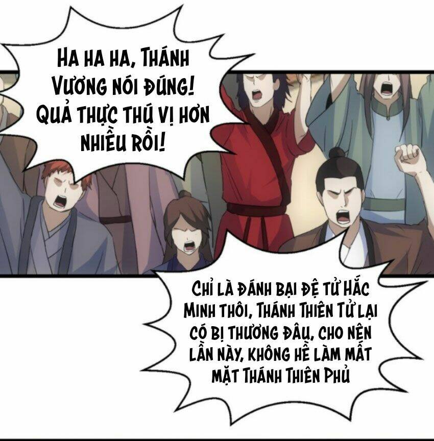 Vạn Cổ Đệ Nhất Thần