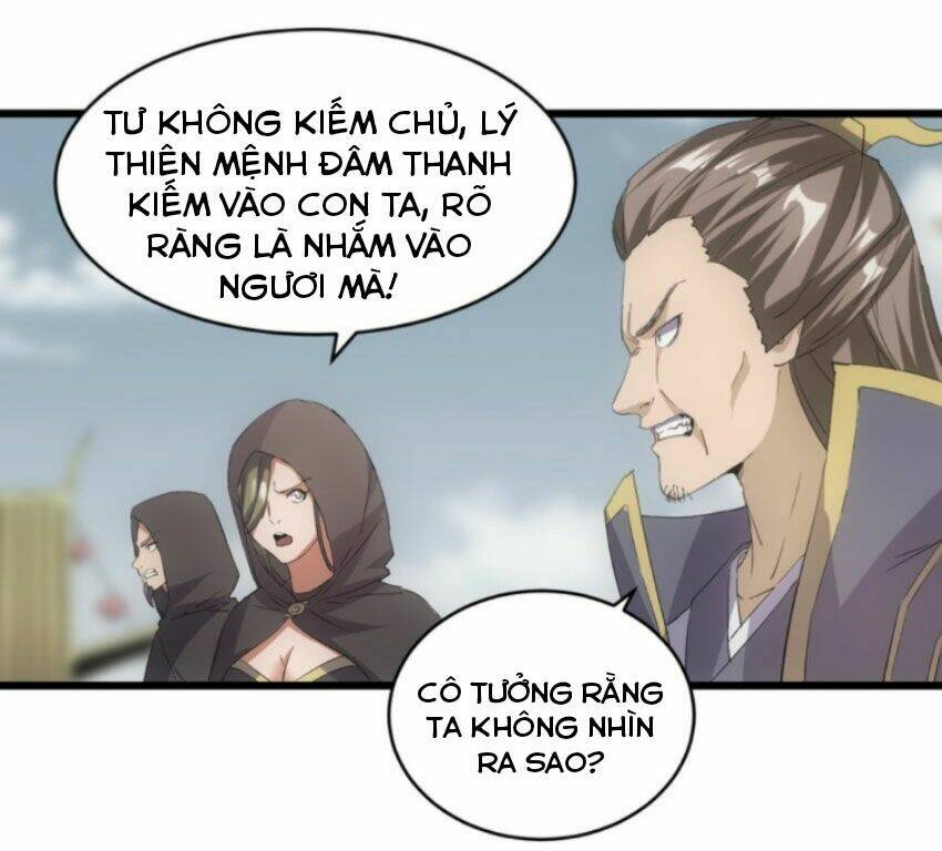 Vạn Cổ Đệ Nhất Thần