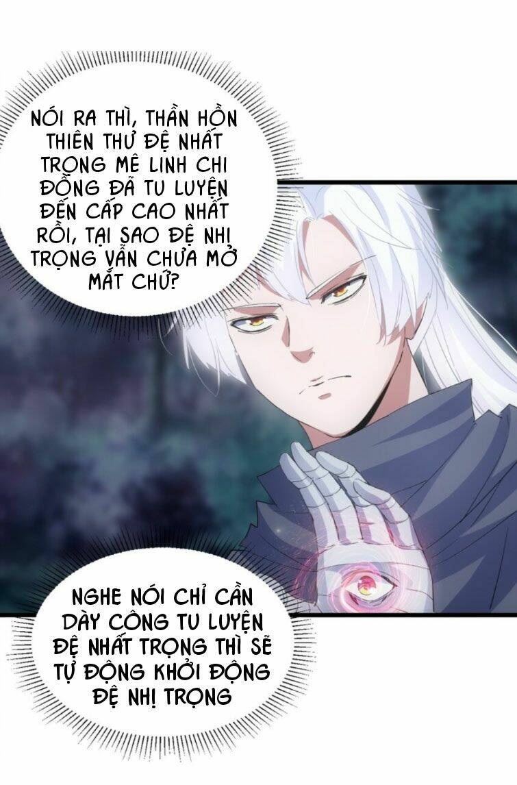 Vạn Cổ Đệ Nhất Thần