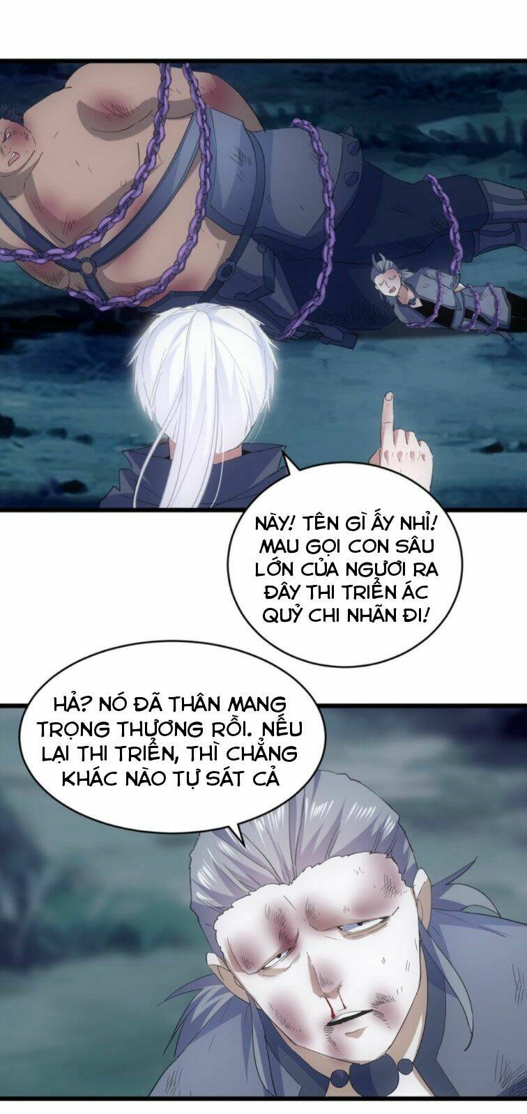 Vạn Cổ Đệ Nhất Thần